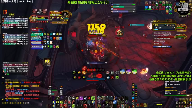【2022-07-01 21点场】炎凉大宝宝：炎凉 下辈子还玩战士