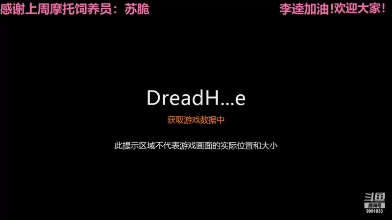 【2022-06-30 20点场】BikerGirl：BikerGirl李逵花魁来回切换