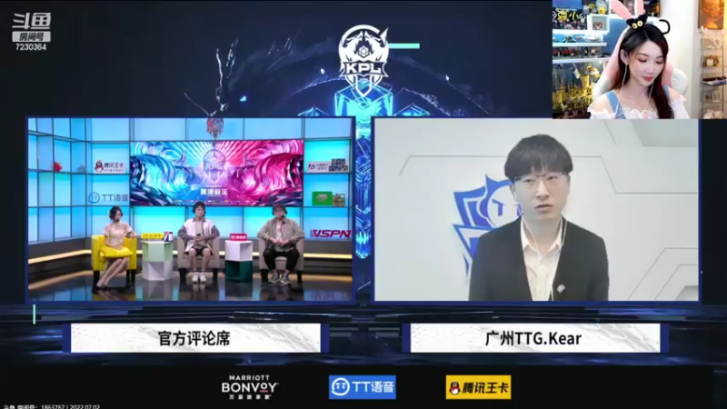 【2022-07-02 20点场】解说小鹿呀：三倍：AG vs TTG