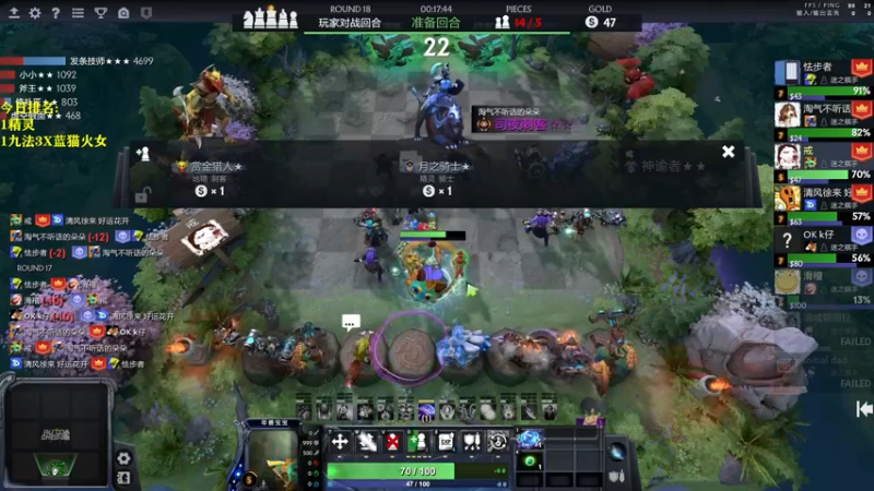 【2022-07-01 16点场】棋迷iluhr：新赛季定个位