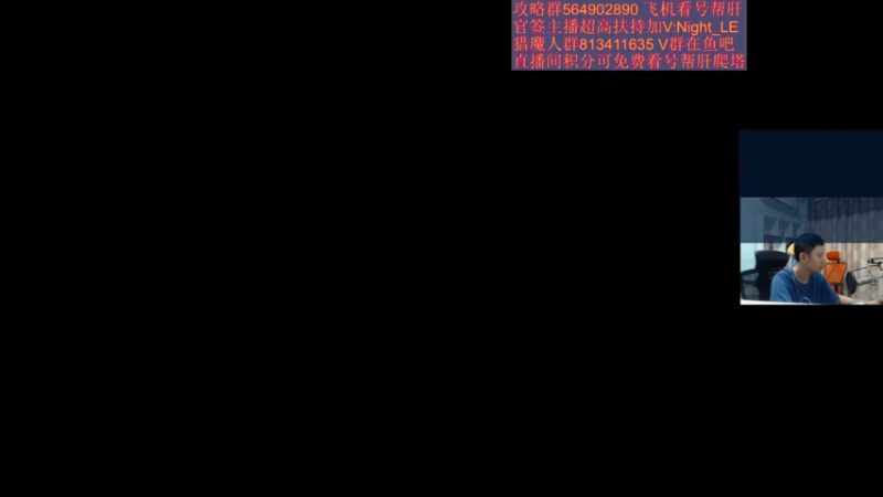 【2022-07-02 17点场】紫灵z：紫灵:今天讲讲不朽会的日常