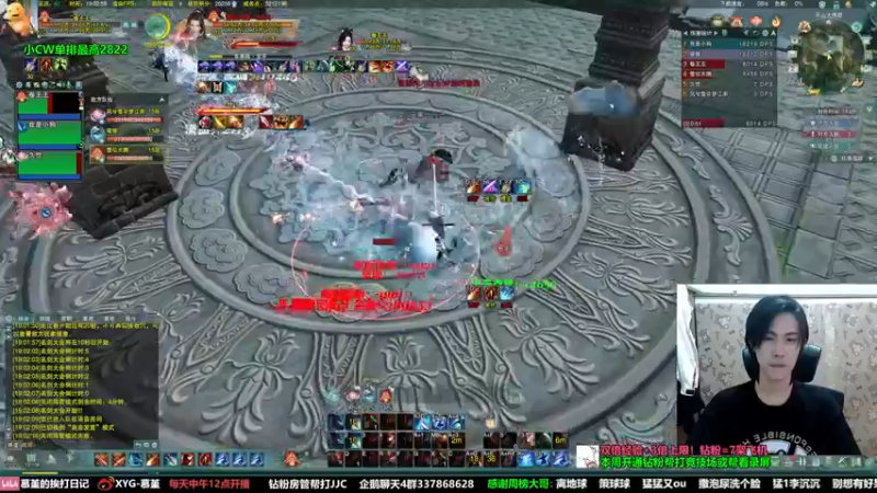 【2022-07-02 19点场】慕堇丶：【3倍】今日有头！快乐天策