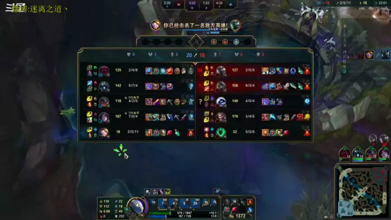 【2022-07-02 04点场】迷离之道丶：迷离劫:我回来啦