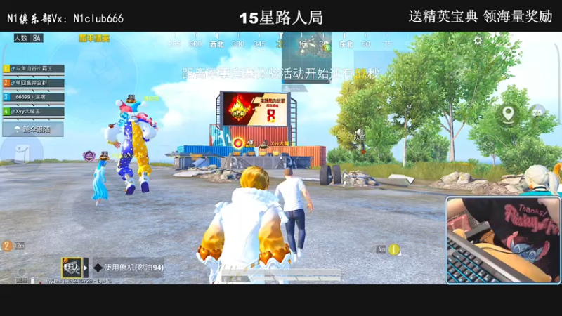 【2022-07-02 16点场】小妖洋：【新版本教学来拉】