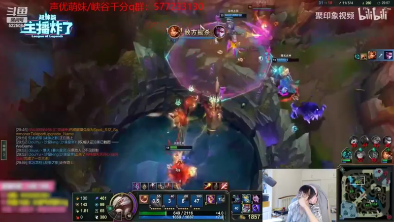 【2022-07-02 12点场】天灰灰qaq：状态回归 峡谷冲第一