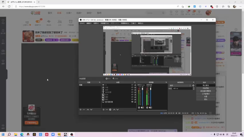 【2022-07-01 20点场】金甲EzNpc：回来了我感觉到了都回来了