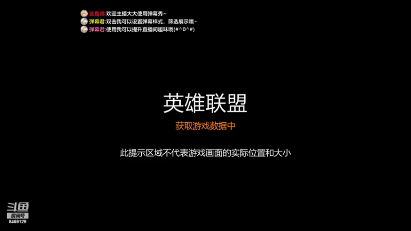 【2022-06-28 10点场】SinglerowGod：单双排不好玩