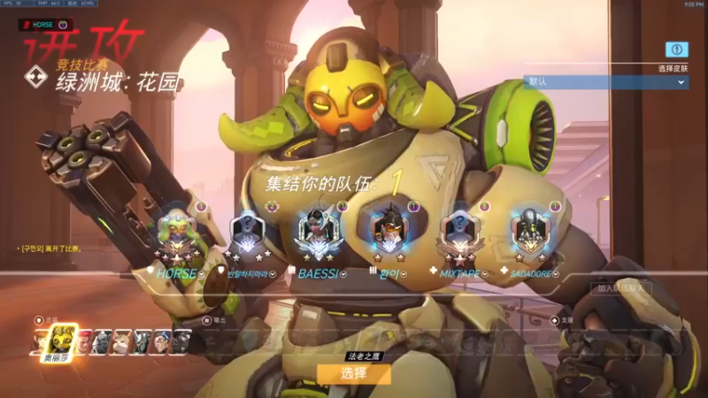 【2022-07-01 21点场】杀杀杀人哥：杀人哥：白给猎空