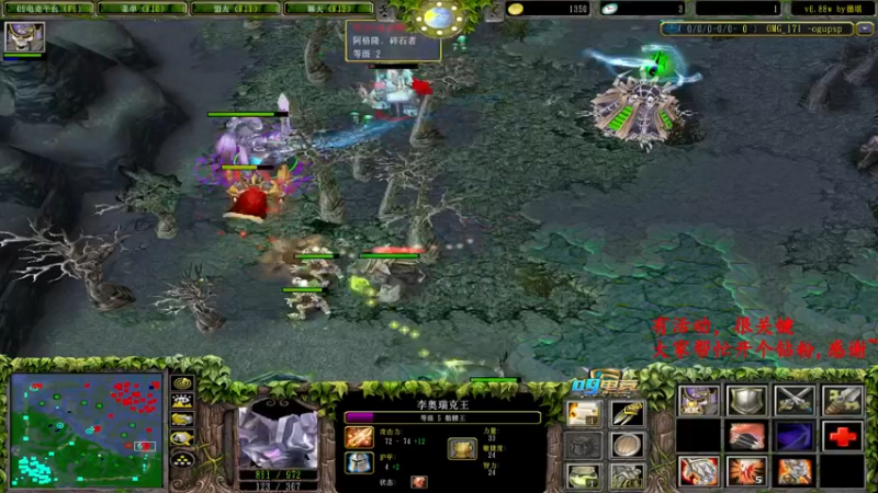 【2022-07-01 23点场】Dota小蝴蝶：今天四倍亲密度~荧光棒走一走~