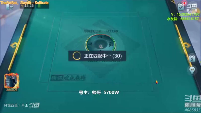 小输3000W