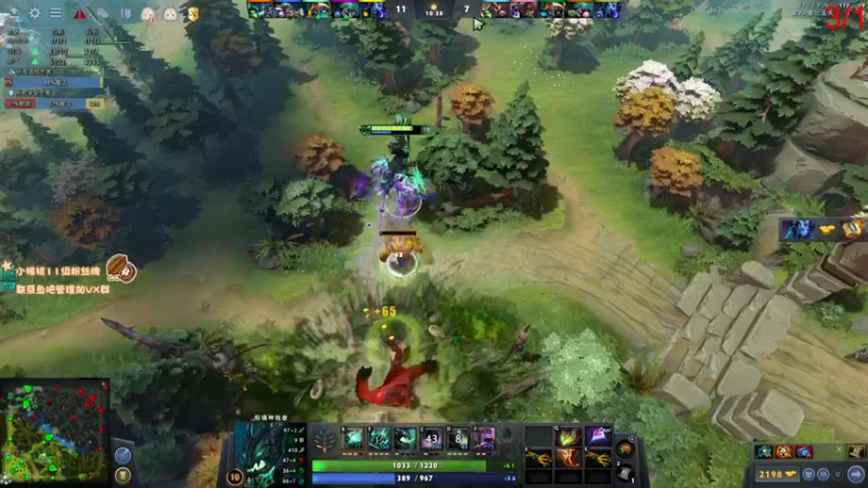 【2022-07-02 13点场】sakira丶hao：dota4+2顶级sorry