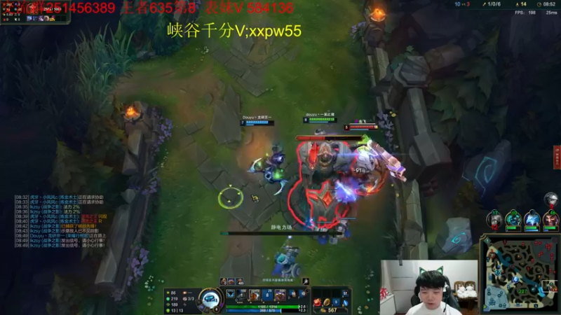 【2022-07-02 18点场】一家之猪ovo：峡谷第11冲第一