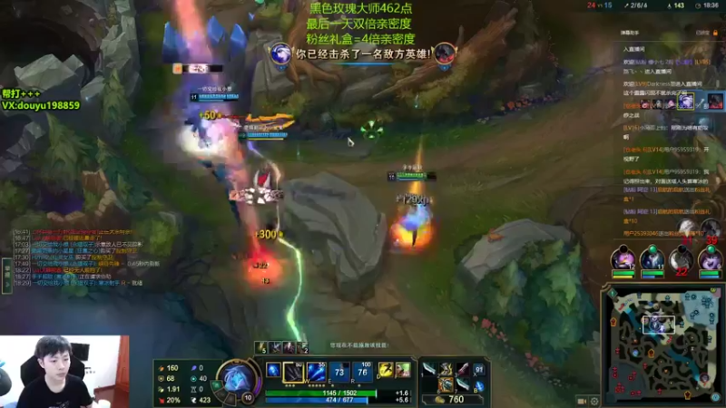 【2022-06-30 13点场】主播阿迎：阿迎：峡谷第一寒冰下路细节教学