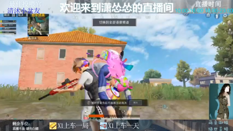 【2022-06-29 15点场】潇怂怂啊：[小奶团]忙完啦，我回来啦！！