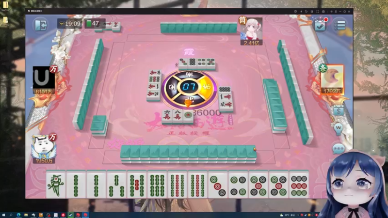 【2022-07-02 19点场】一条小团团OvO：六点来！！！很重要