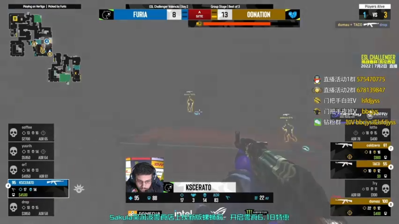 【2022-07-02 18点场】sakula吴润波：中国队如果赢了，你懂的~