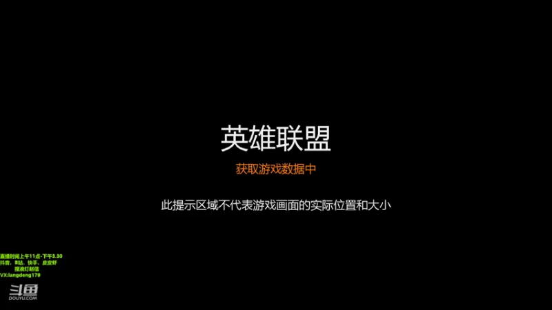 【2022-07-02 11点场】浪灯赵信：虐菜界天花板，浪灯赵信