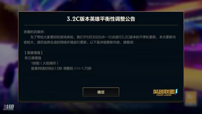 【2022-07-01 17点场】EL小浅予：赛季末 随意耍耍