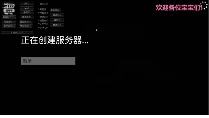 【2022-07-02 04点场】BikerGirl：BikerGirl李逵花魁来回切换
