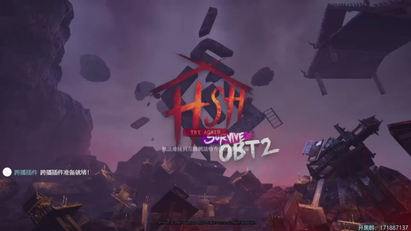 【2022-06-30 23点场】慵懒的kk：甜蜜之家：生存，当新手玩人类学习遛鬼