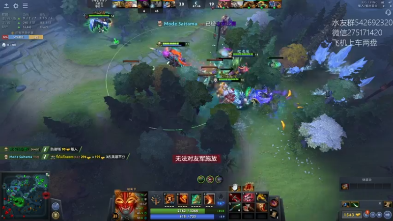 【2022-07-02 15点场】小粥泥浆：关键词：哈斯卡上个冠绝