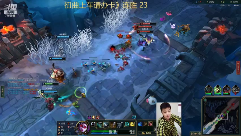 【2022-07-02 00点场】山有木兮木无期丶：扭曲大乱斗4=1