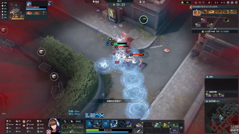 【2022-07-02 00点场】Happy丨猫腻：【猫腻】周六开荒 今天随便播一会