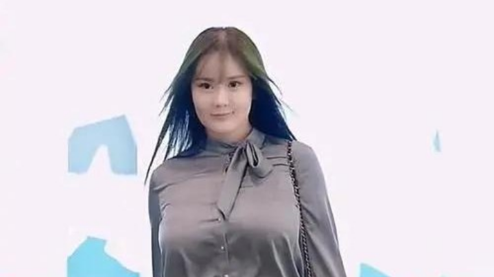 好