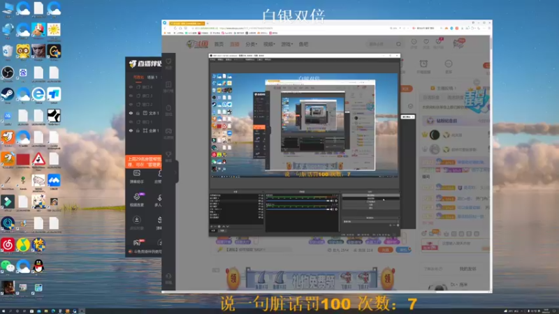 【2022-07-02 18点场】BLUE呀丶：8点解说比赛 然后双排打国服~