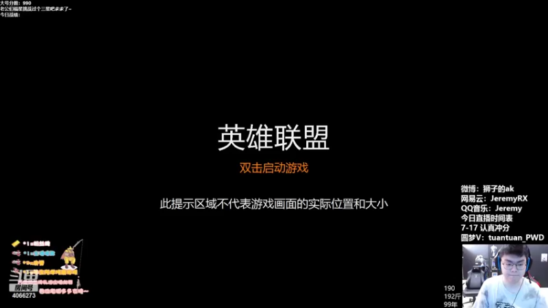 【2022-07-02 09点场】狮子的ak：最强王者1K冲1K2