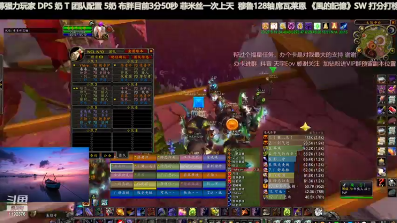 【2022-07-01 21点场】風的記憶Eov：席瓦《风的记忆》（橙弓12/123）