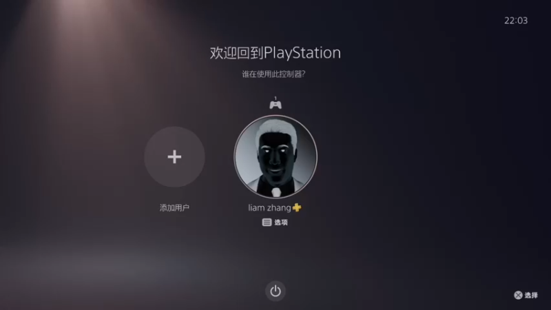 【2022-07-01 22点场】馊包：正在直播 内容枯燥
