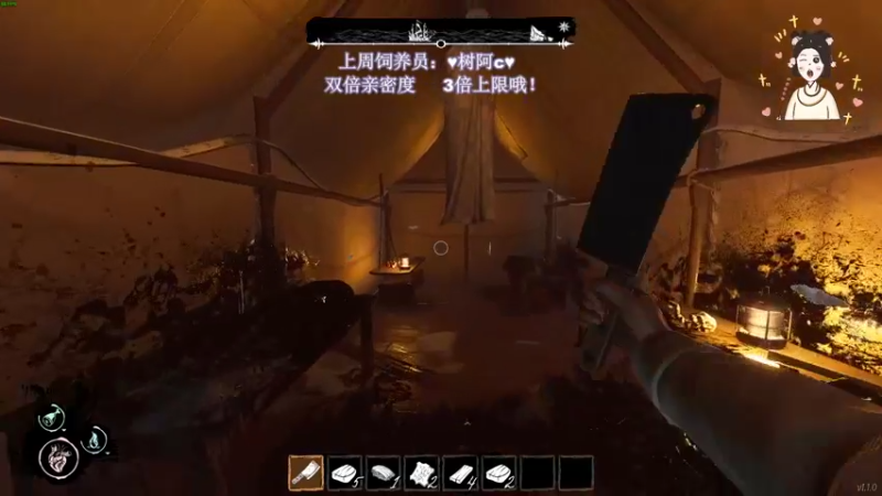 【2022-06-30 01点场】憨批姐姐沫萱：[黄金双倍]你好！27岁的猪猪~