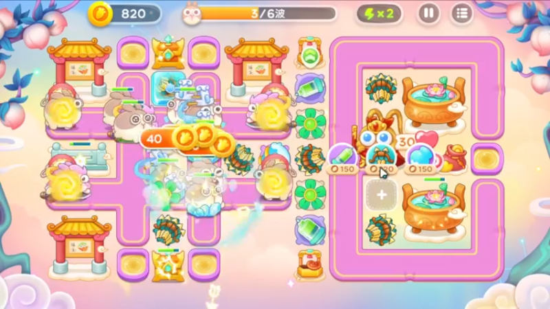 【2022-07-01 19点场】欧根er：保卫萝卜4公测了！