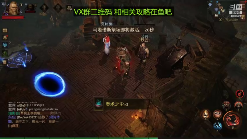 【2022-07-01 20点场】再見如漪：先等个台服吧 据说7月8日