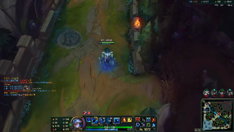 【英雄联盟】太原马超丶的精彩时刻 20220702 15点场