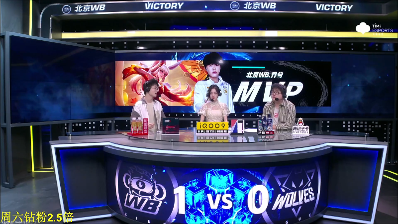 我在斗鱼看DL丶拖米直播王者荣耀