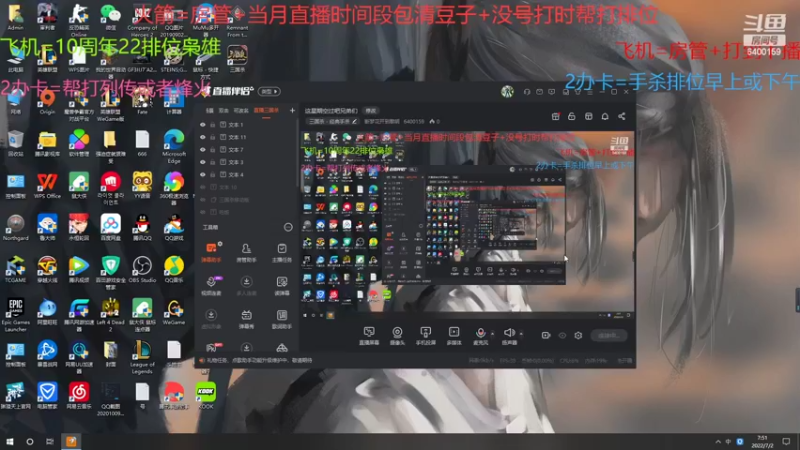 【2022-07-02 07点场】断梦花开到黎明：这星期空过吧兄弟们