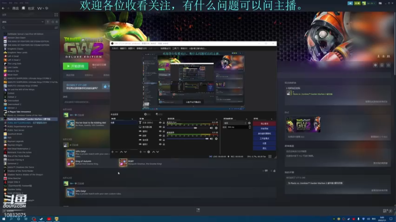 【2022-07-01 00点场】骑士猪与兔公主：这是个抽卡游戏。