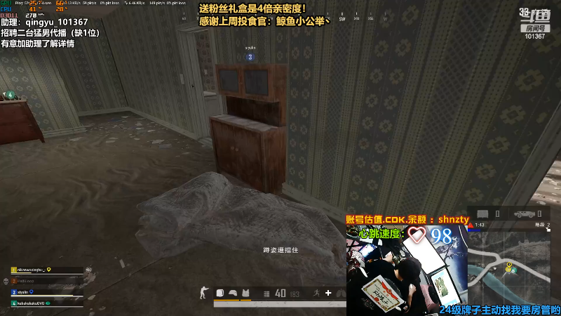 【热门游戏】轻语丶619的精彩时刻 20220702 00点场