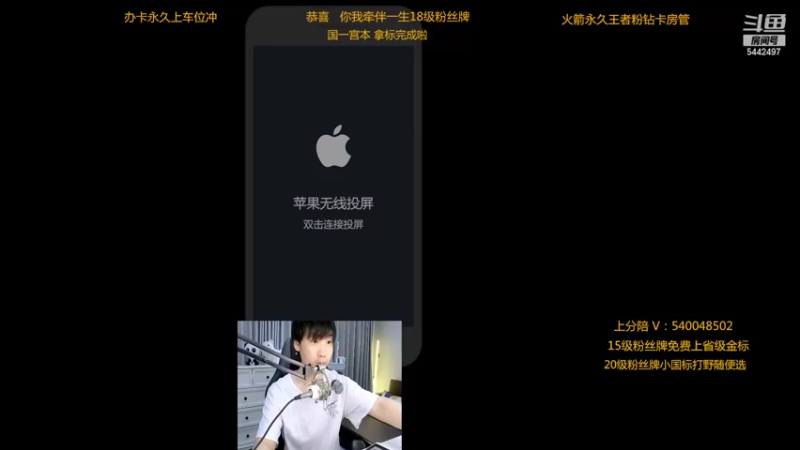 【2022-07-02 21点场】路人王Asuka：【十分钟教你学会所有打野节奏当野王】