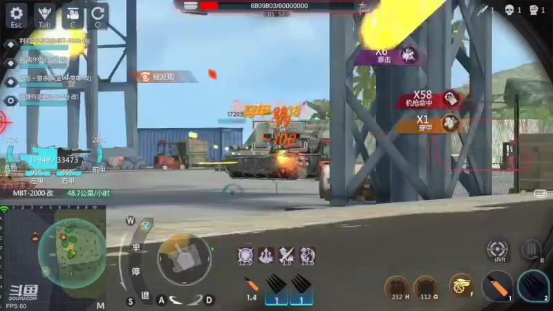 【2022-06-29 18点场】神怒布雷多：神怒布雷多的直播间