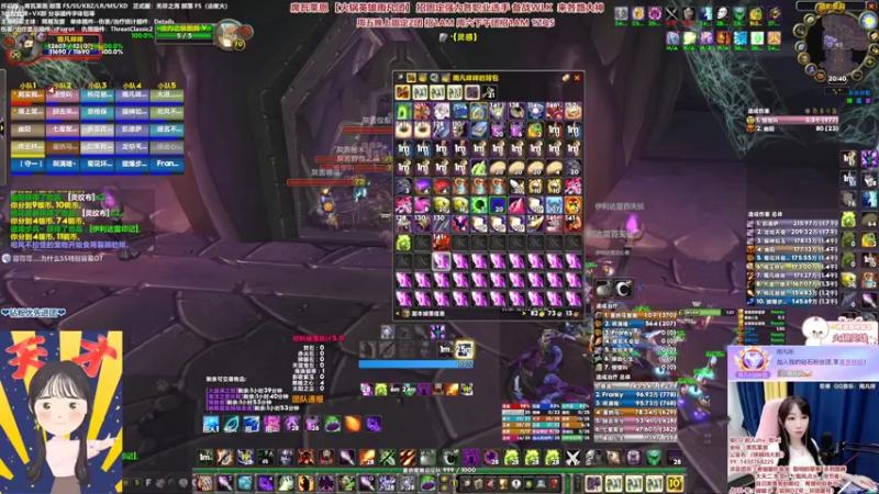 【2022-06-29 20点场】雨凡呀：【席瓦莱恩女团长】钻石双倍卡！今日摸刀！