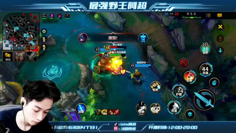 【2022-07-02 16点场】阿超cc丶：⭐阿超：免费上车！