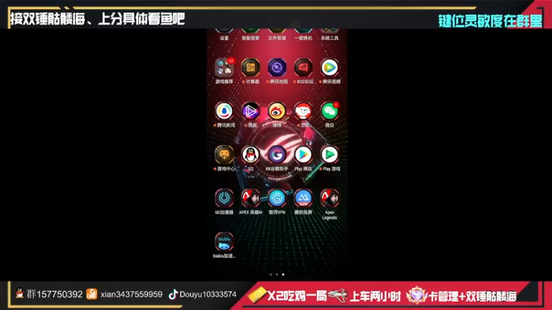 【2022-07-01 14点场】化羽影E：国际服有车位