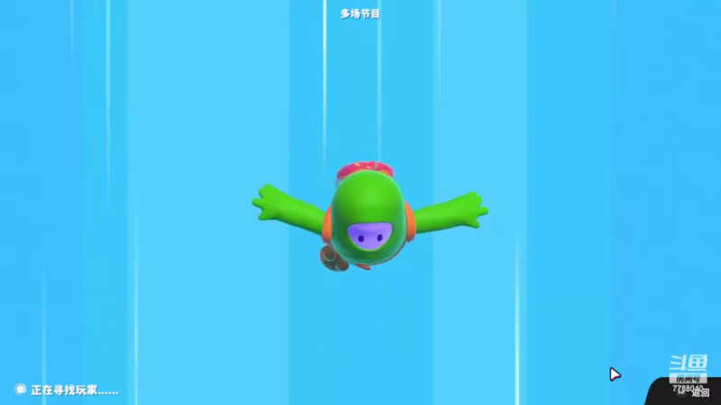 【2022-07-02 11点场】lyfdxq：游戏就是要赢才好玩儿_7788040