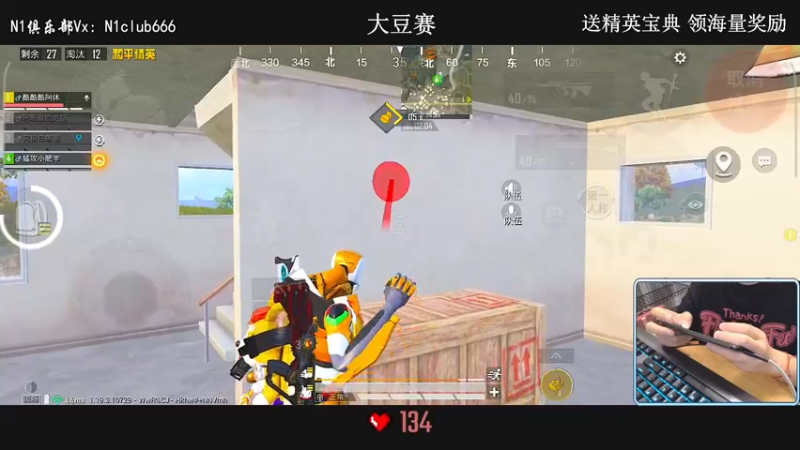 【2022-07-02 20点场】小妖洋：【新版本教学来拉】