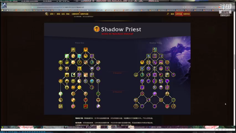 【2022-07-02 03点场】巫笑笑：咸鱼00年牧师小姐姐