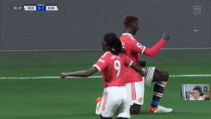 【2022-06-30 23点场】COCO花式FIFA：今天感觉又能欧个大货！好大