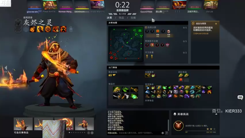 【2022-07-02 01点场】叶子长青K：长青派火猫 刻在肌肉里的操作